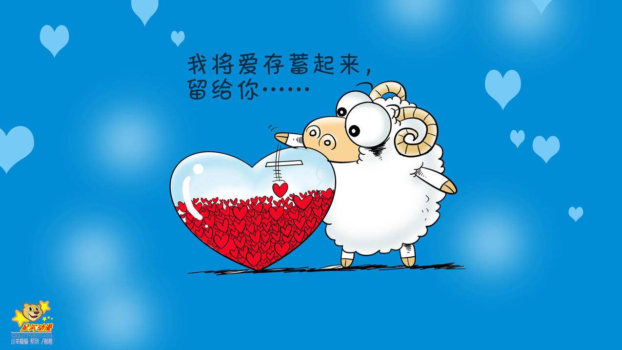 网红商城